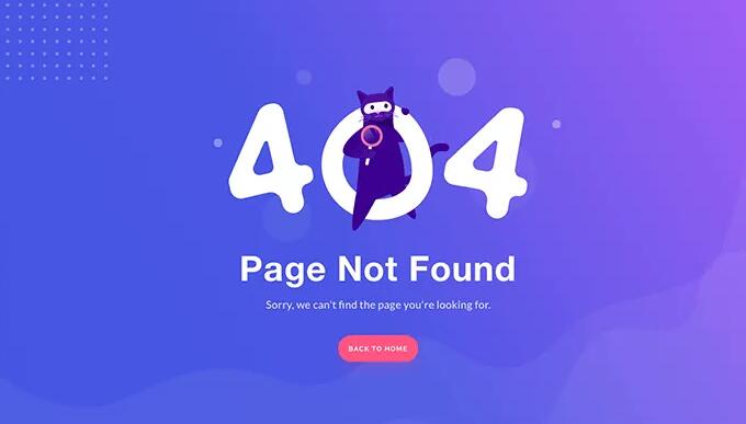 404頁面如何優化才能有利于SEO