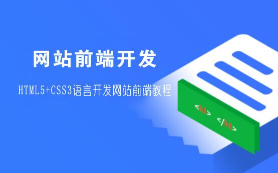 你一定會SEO網(wǎng)頁代碼優(yōu)化，完全搞懂有意外收獲