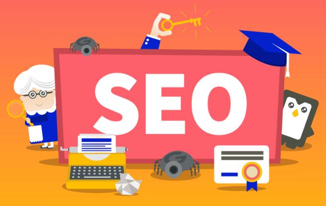 SEO服務能給企業帶來什么？
