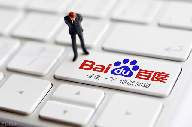 百度排名點擊：提高網站在百度搜索結果中的可見性和流量