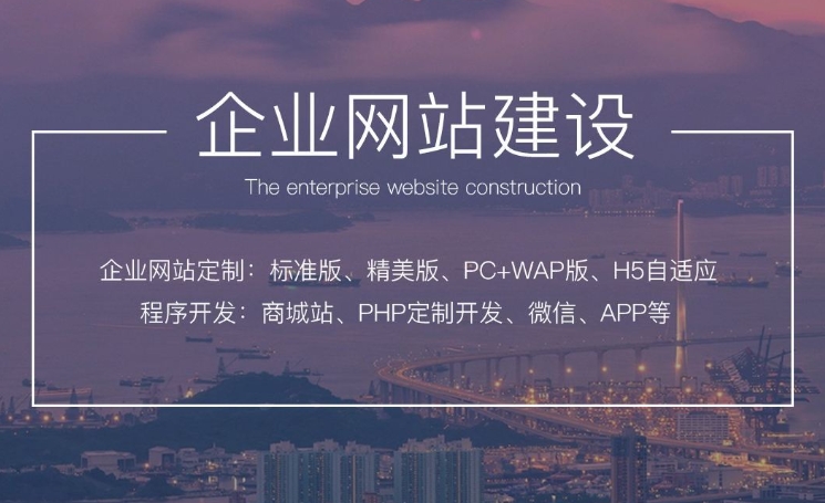 零成本創站：如何免費建立您的網站