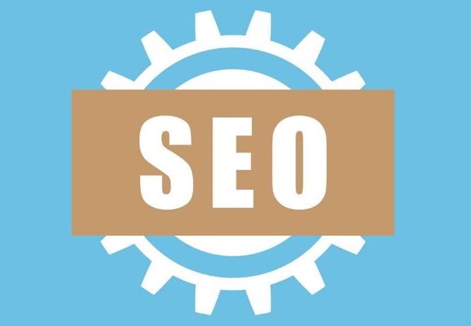 SEO推廣公司哪家好？